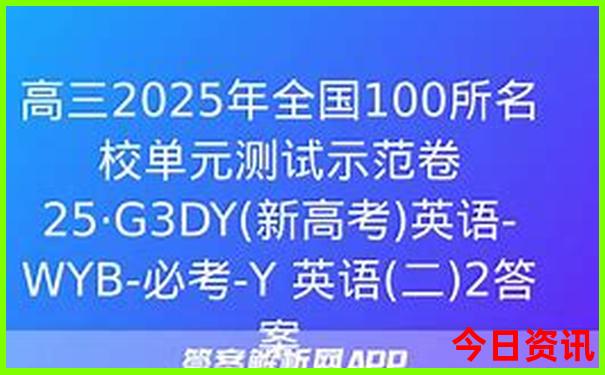 淮安市十大旅游景点
